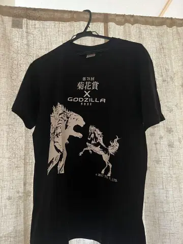 국화상 x GODZILLA 티셔츠 2017년