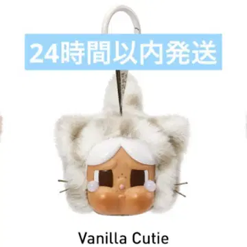 CRYBABY Wild but Cutie Vanilla cutie
