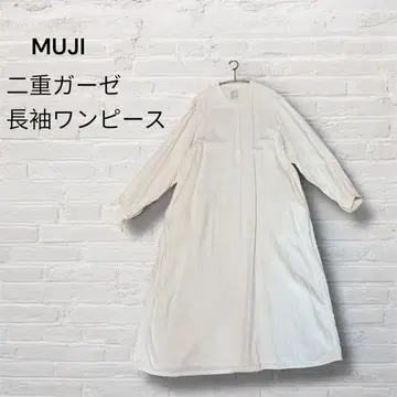 MUJI/카폭 혼방/이중 거즈/긴팔 원피스/오가닉 cotton/