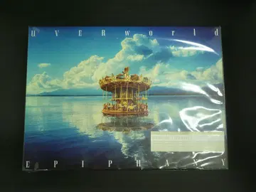 08 UVERworld / EPIPHANY YT0817-1