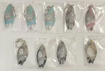 사카모토 데이즈 서핑보드풍 아크릴 키링 9점