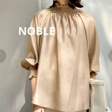 [새상품급] Noble 셔링 시어 블라우스 베이지 긴팔