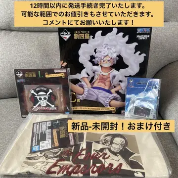 제일복권 니카 원피스