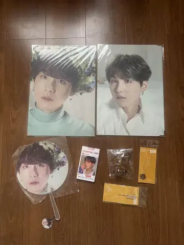 BTS SUGA 굿즈 묶음 판매