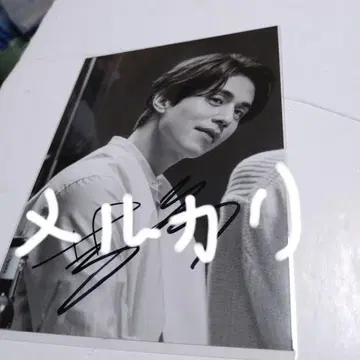사진 이 동욱