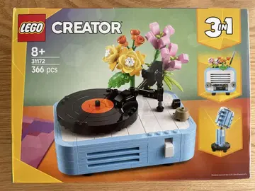 레고 꽃과 레코드 플레이어 LEGO Creator 31172 3in1