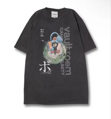 vault room BO. TEE / CHARCOAL L