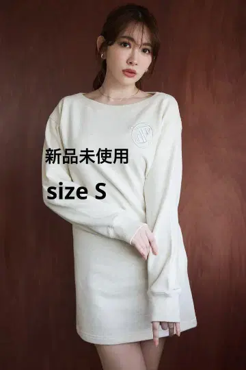 herlipto Two-Way Sweat Dress ecru