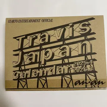TravisJapan 2025년 4월 ~ 2026년 3월 달력