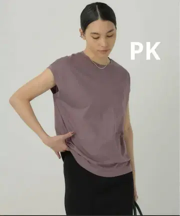 카오스 신상 컨디션 최상 2가지 색상 판매 중 9.9천