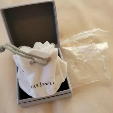 STAR JEWELRY 귀걸이 기프트 박스 포함