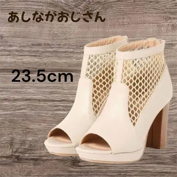 by 키다리 아저씨 통굽 메쉬 부츠 샌들 23.5cm