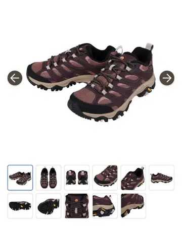 머렐(MERRELL) 고어텍스 모아브3 24.5cm