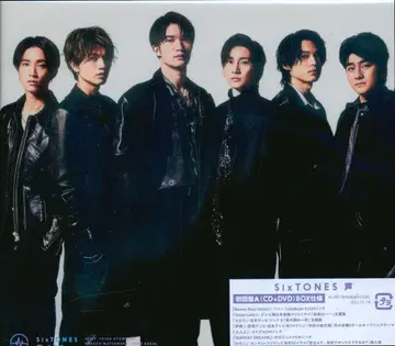 SixTONES DVD 포함 초회 한정판 A 음성