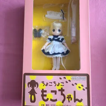 11cm 쪼꼬쪼꼬 모코쨩 네이비 메이드