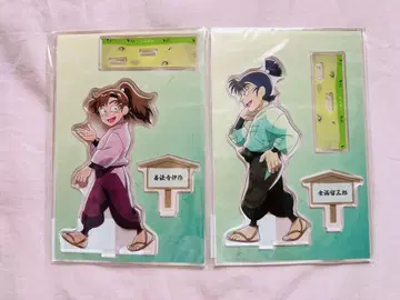 닌타마 젠포우지 이사쿠 쿠마 류자부로 다 함께 걷는 편 아크릴 스탠드