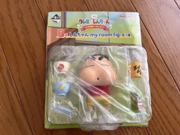 짱구는 못말려 제일복권 B상 짱구 my room fig