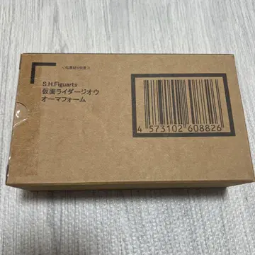 S.H.Figuarts 가면라이더 지오 오마 폼