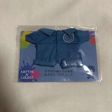 치구사 코스튬 봉제 인형 amptak