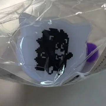 계속 한밤중이면 좋을 텐데 주걱 링 라이트 Cat Purple 새상품
