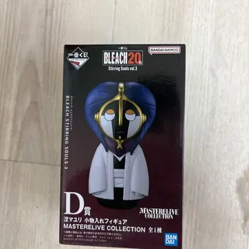 BLEACH 제일복권  마유리 D상 피규어