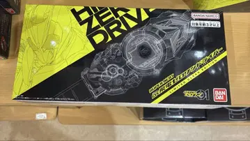 DX 히덴 제로원 드라이버 LIMITED CLEAR EDITION