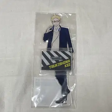 토우큐 하이큐 츠키시마 케이 도쿄 관광