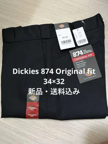 워크 팬츠 카고 팬츠 페인터 파