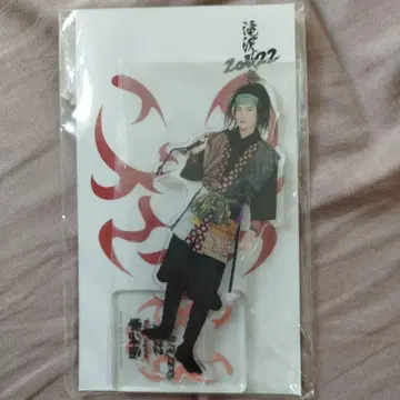 메구로 렌 아크릴 스탠드 타키자와 가부키 SnowMan