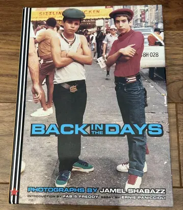 BACK IN THE DAYS Jamel Shabazz