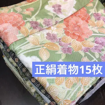 [ 기모노 묶음 판매 ] 견직물 기모노 15장 리메이크 소재 핸드메이드용