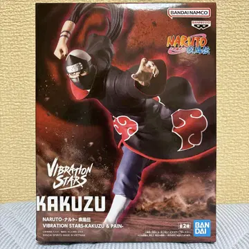 NARUTO VIBRATION STARS 카쿠즈 피규어