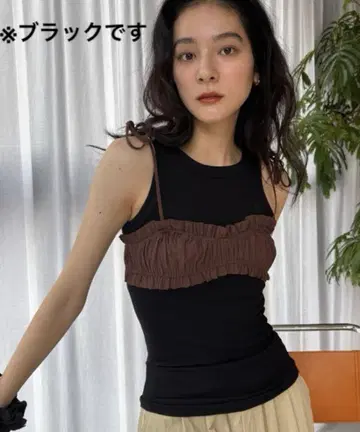 FUULLY STUDIO 셔링 뷔스티에 블랙