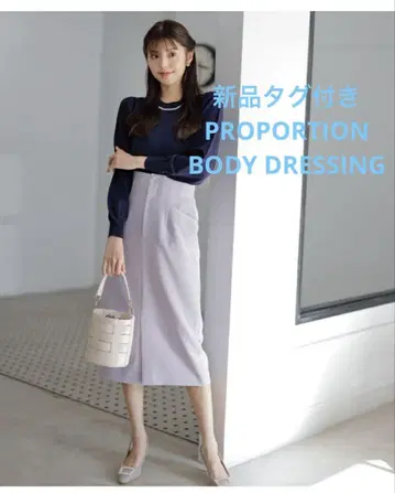 택 포함 새상품 S 하이웨스트 타이트 스커트