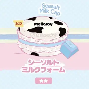 Mellojoy 스퀴즈 신기한 마카롱 시리즈 씨솔트 밀크 폼