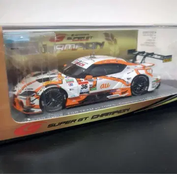 선착순 한정판 챔피언 사양 au TOM'S GR Supra 2023