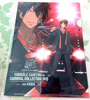 리보콘 컬렉션 DVDver. 바리아 클리어 파일