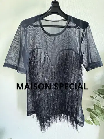 Maison Special Feather Tulle T-Shirts