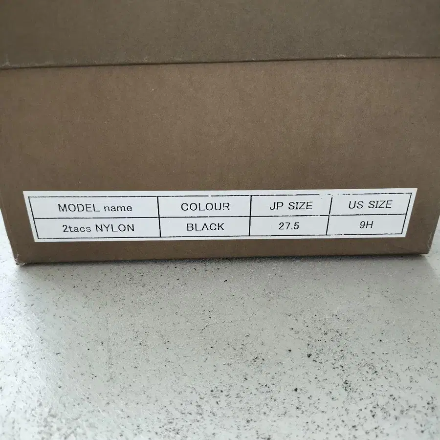 7번째 상품 이미지