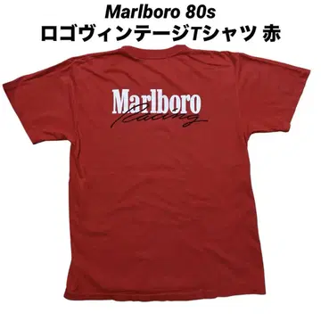 구제 말보로 Marlboro 80s 로고 프린트 빈티지 티셔츠 빨간색