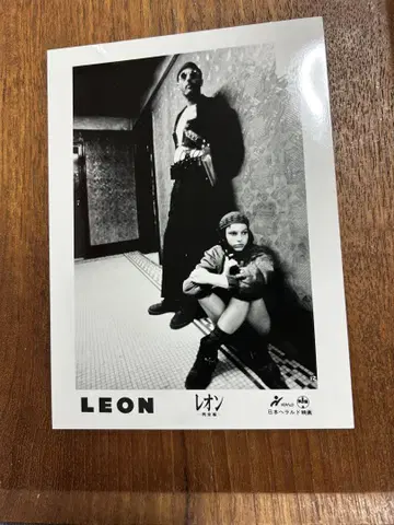 영화 LEON 완전판 스틸 사진