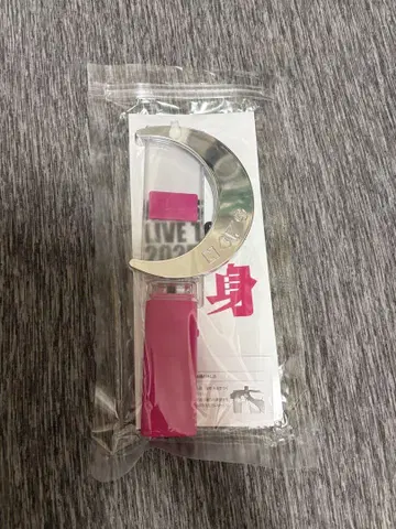 NEWS 응원봉
