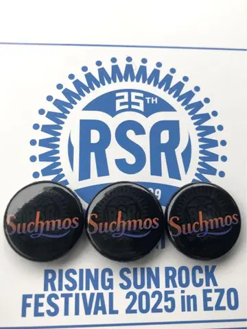 Suchmos 핀 배지 3개 세트 RSR 2025