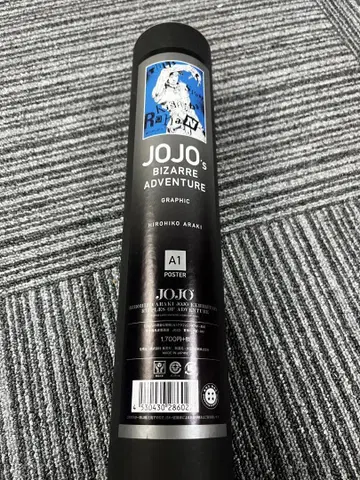 키시베 로한 죠죠전 그래픽 포스터 A1