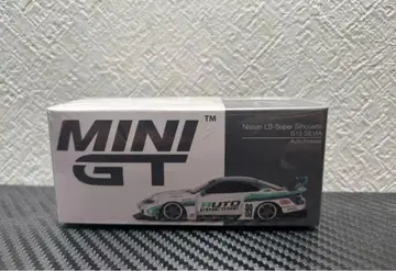 MiNiGT 490 LB super Silhouette S15 실비아