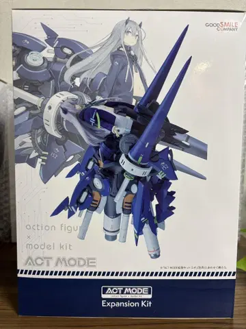 ACT MODE 확장 키트 type15 ver2 Lance mode