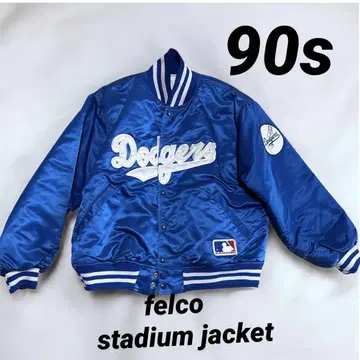felco 스타디움 재킷 Dodgers 90년대 usa제