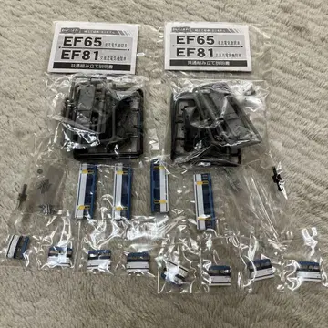 EF65 JR 화물색 2량 B트레인 쇼티