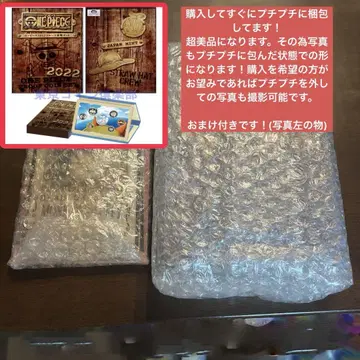 원피스 2022년 프루프 화폐 컬렉터즈 아이템