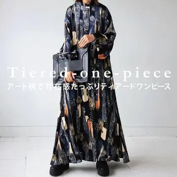 안티카 아트 패턴 티어드 원피스 블랙